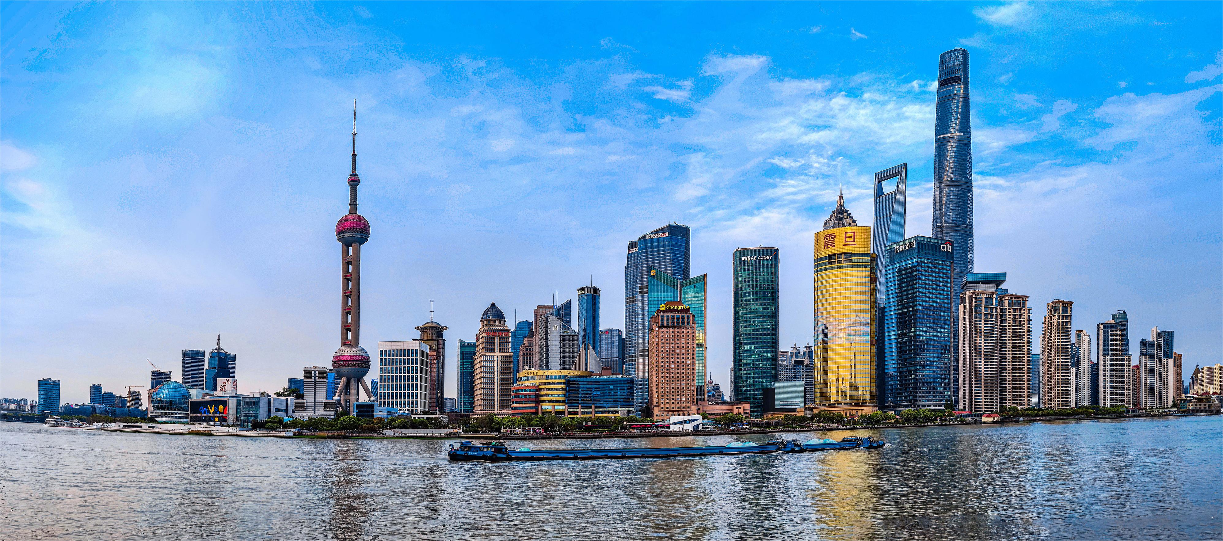 上海城市消防