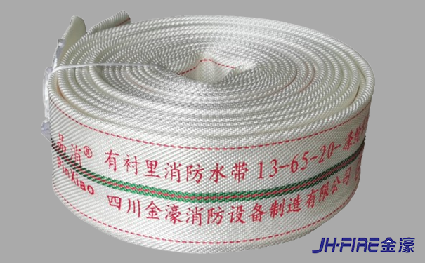 消防水带用于哪些行业