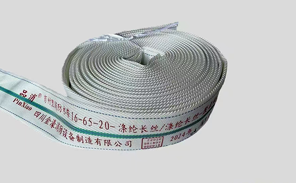 如何延长消防水带的使用寿命