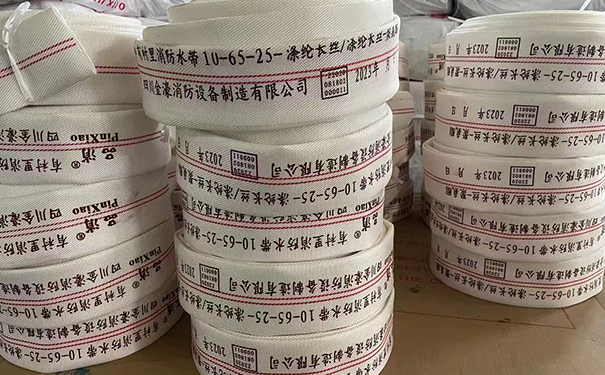 消防水带报废年限及规范