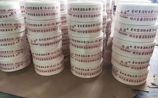 聚氨酯消防水带内衬的作用