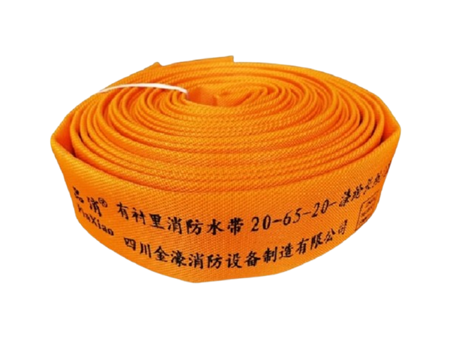 橙色水带20-65-20(品消)