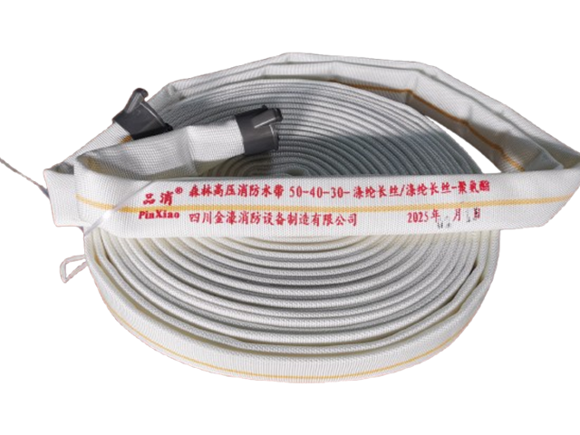 消防水带报国标3C认证指的是哪些方面