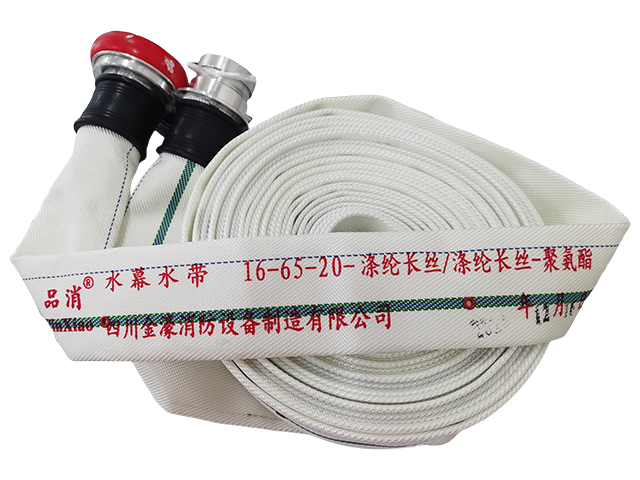 水幕水带16-65-20(品消)