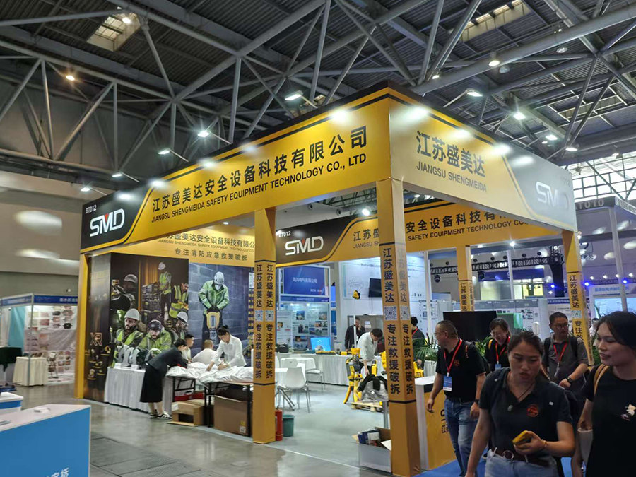 第三届中国西部消防应急展