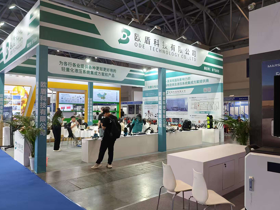 第三届中国西部消防应急展