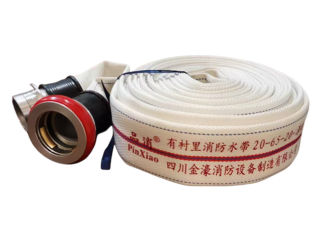消防水带的正确卷法