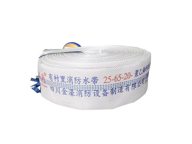 消防队比武专用水带什么材质最佳