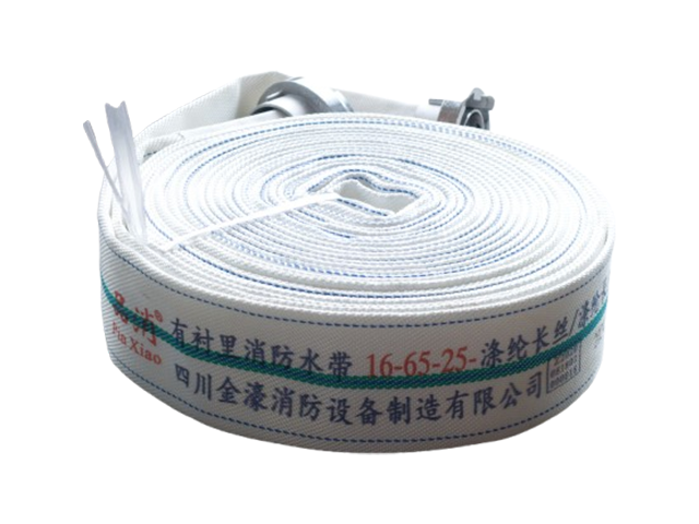 消防水带有效期几年一换