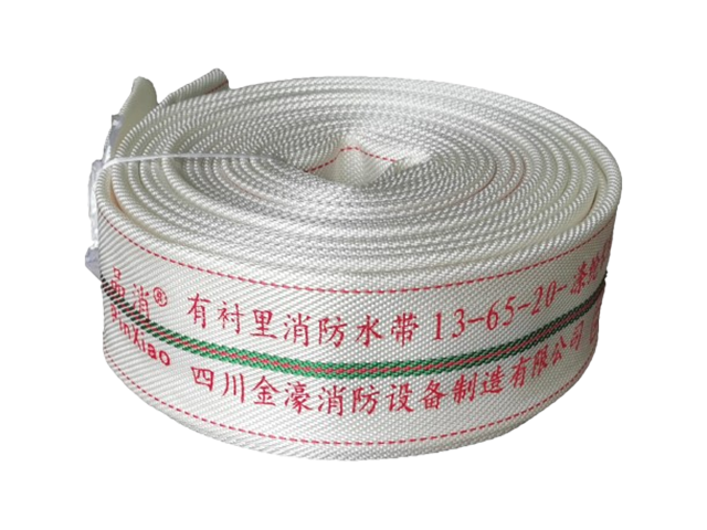 低压水带和中压水带的区别