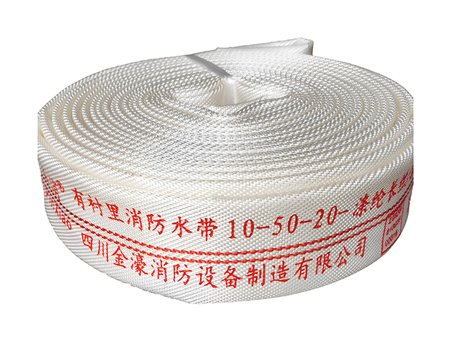 城市消防中消防水带的作用体现在哪些方面