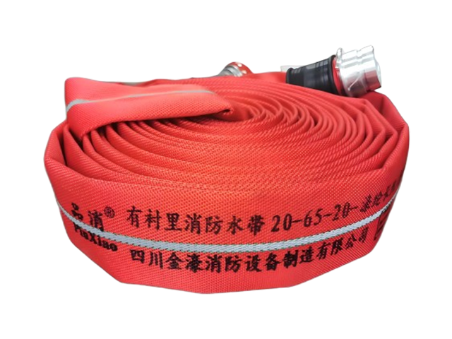 红色反光水带20-65-20(品消)