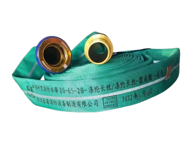 绿色反光水带20-65-20(品消) 