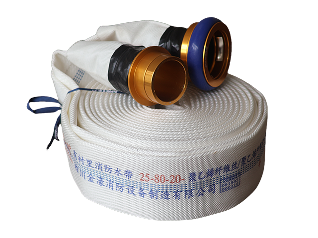 超轻水带25-80-20(品消)