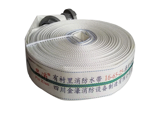 消防水带16-65-25(品消)