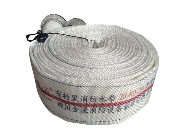 消防水带20-80-20(品消)
