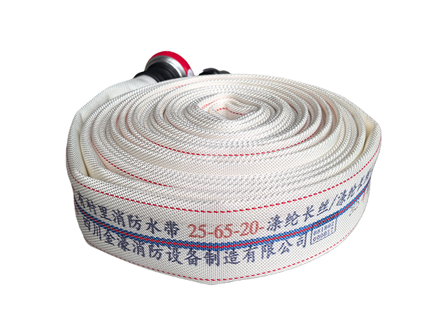 消防水带25-65-20(品消)